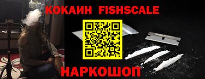 MDMA Premium VHQ Будённовск