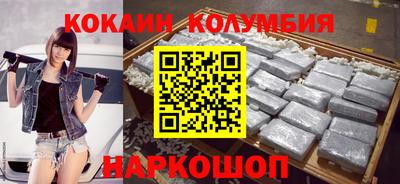 MDMA Premium VHQ Будённовск