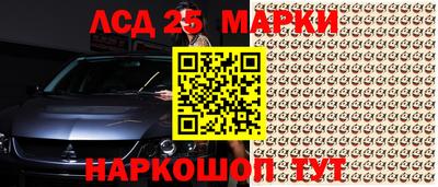 гидропоника Прохладный