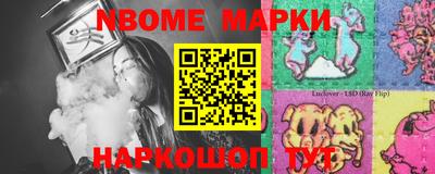 MDMA Premium VHQ Будённовск