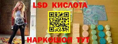 альфа пвп Бузулук