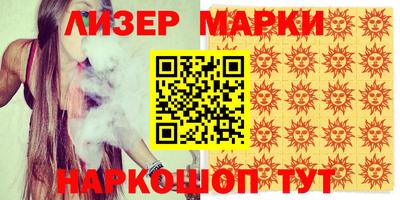 MDMA Premium VHQ Будённовск