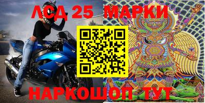 меф VHQ Бугуруслан