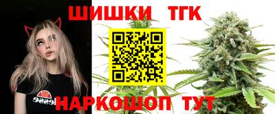 меф VHQ Бугуруслан