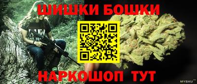 меф VHQ Бугуруслан