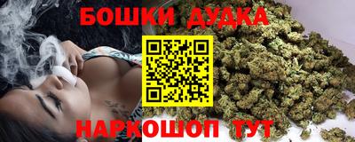 меф VHQ Бугуруслан