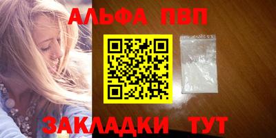 MDMA Premium VHQ Будённовск