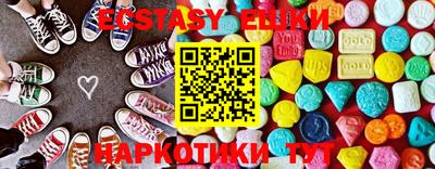 альфа пвп Бузулук