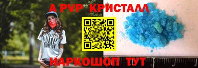 MDMA Premium VHQ Будённовск