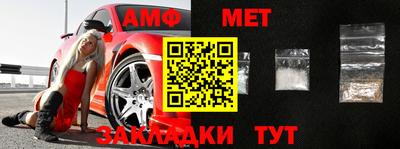 MDMA Premium VHQ Будённовск