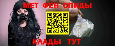 MDMA Premium VHQ Будённовск