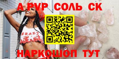 MDMA Premium VHQ Будённовск