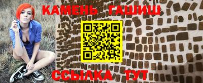 героин Протвино