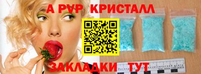 MDMA Premium VHQ Будённовск