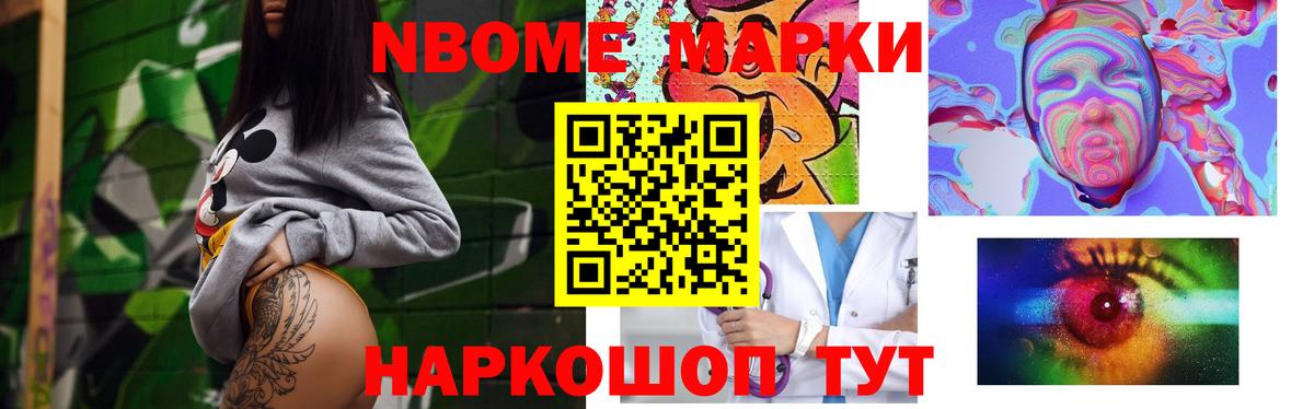 ЛСД экстази ecstasy  Вход с VPN  Лсд 25 экстази ecstasy  LSD-25 экстази  Лангепас 